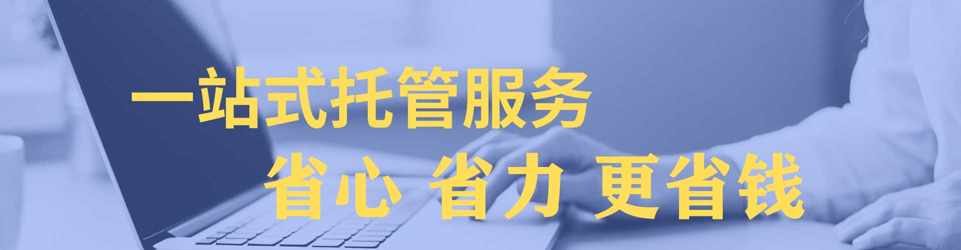 常宁百度充值返点