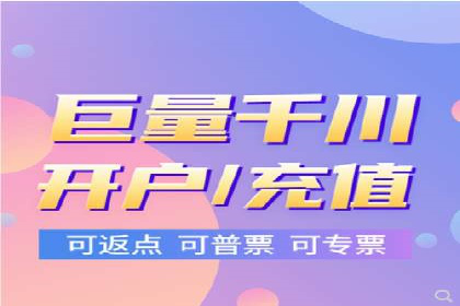 案例解析：SEM托管助力中小企业快速崛起