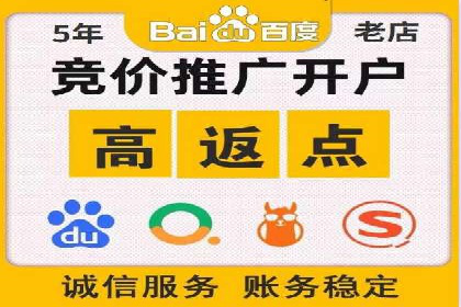 信息流广告优化案例：效果翻倍
